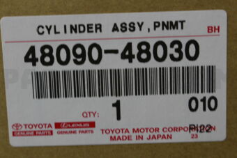 Toyota 4809048030 CYLINDER ASSY, PNEUMATIC, REAR LH W/SHOCK ABSORBER