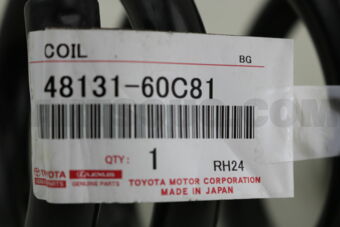 Toyota 4813160C81 SPRING, FRONT COIL, RH/LH