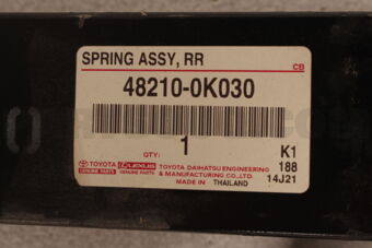 Toyota 482100K030 SPRING ASSY, REAR, RH/LH