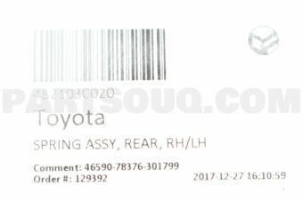 Toyota 482103C020 SPRING ASSY, REAR, RH/LH