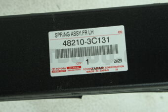 Toyota 482103C131 SPRING ASSY, REAR, RH/LH