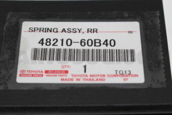 Toyota 4821060B40 SPRING ASSY, REAR, RH/LH