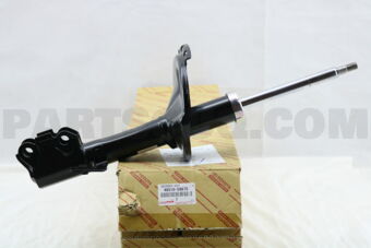 Toyota 4851059875 ABSORBER ASSY, SHOCK, FRONT RH