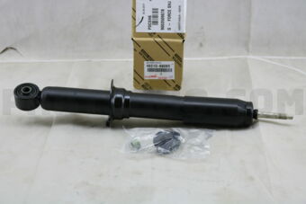 Toyota 4851069095 ABSORBER ASSY, SHOCK, FRONT, RH/LH