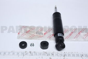 Toyota 4851069126 ABSORBER ASSY, SHOCK, FRONT, RH/LH