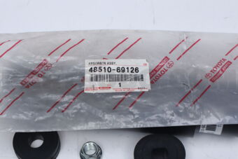 Toyota 4851069126 ABSORBER ASSY, SHOCK, FRONT, RH/LH