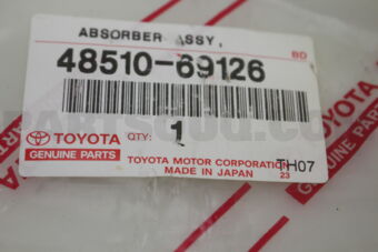 Toyota 4851069126 ABSORBER ASSY, SHOCK, FRONT, RH/LH