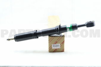 Toyota 4851069395 ABSORBER ASSY, SHOCK, FRONT, RH/LH