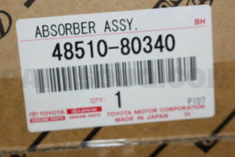 Toyota 4851080340 ABSORBER ASSY, SHOCK, FRONT, RH/LH