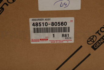 Toyota 4851080560 ABSORBER ASSY, SHOCK, FRONT RH