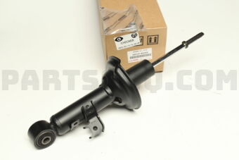 Toyota 485108Z265 ABSORBER SET, SHOCK