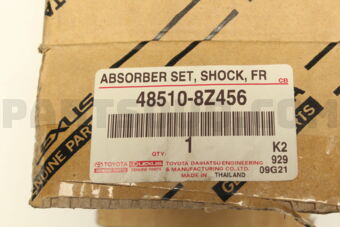 Toyota 485108Z456 ABSORBER SET SHOCK
