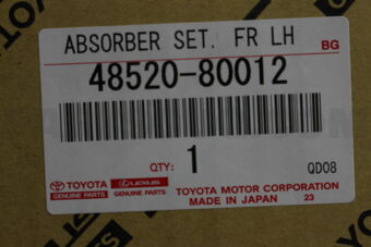 Toyota 4852080012 ABSORBER ASSY, SHOCK, FRONT LH