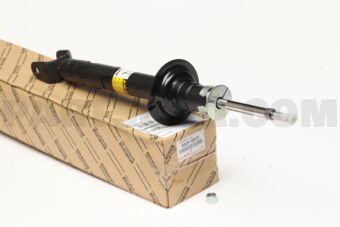 Toyota 4852080375 ABSORBER ASSY, SHOCK, FRONT LH