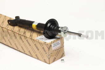 Toyota 4852080375 ABSORBER ASSY, SHOCK, FRONT LH