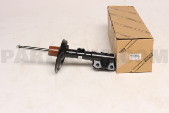 Toyota 4852080634 ABSORBER ASSY