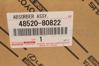 Toyota 4852080822 