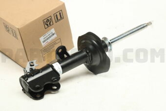 Toyota 48520BZ750 ABSORBER ASSY, SHOCK, FRONT LH
