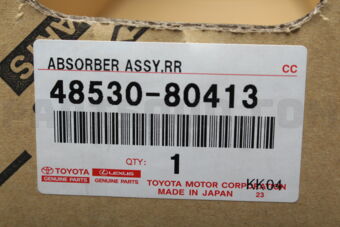 Toyota 4853080413 ABSORBER ASSY, SHOCK, REAR, RH/LH