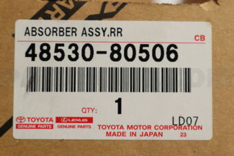 Toyota 4853080506 ABSORBER ASSY, SHOCK, REAR, RH/LH