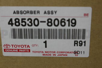 Toyota 4853080619 ABSORBER ASSY, SHOCK, REAR RH