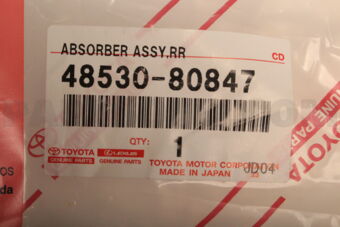 Toyota 4853080847 ABSORBER SET SHOCK