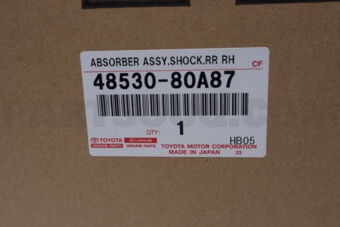 Toyota 4853080A87 ABSORBER ASSY
