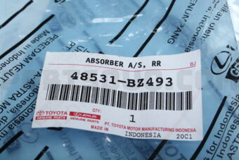 Toyota 48531BZ493 ABSORBER SHOCK RR