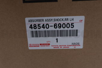 Toyota 4854069005 ABSORBER ASSY
