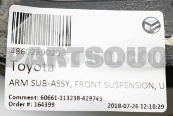 Toyota 4860239025 ARM SUB-ASSY, FRONT SUSPENSION, UPPER LH
