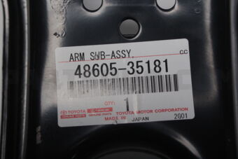 Toyota 4860535181 ARM SUB-ASSY, FRONT SUSPENSION, LOWER NO.1 RH