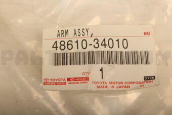 Toyota 4861034010 ARM ASSY, FRONT SUSPENSION UPPER, RH