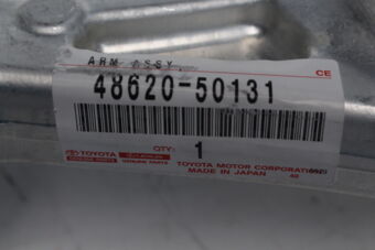 Toyota 4862050131 ARM ASSY