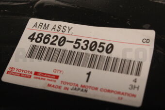 Toyota 4862053050 ARM ASSY, FRONT SUSPENSION, LOWER RH