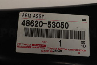 Toyota 4862053050 ARM ASSY, FRONT SUSPENSION, LOWER RH