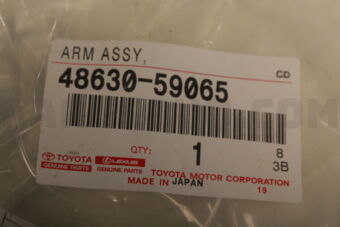 Toyota 4863059065 ARM ASSY, FRONT SUSPENSION, UPPER LH