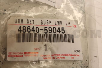 Toyota 4864059045 ARM ASSY, FRONT SUSPENSION LOWER, LH