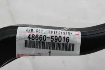 Toyota 4866059016 ARM, FRONT SUSPENSION, LOWER NO.2 RH