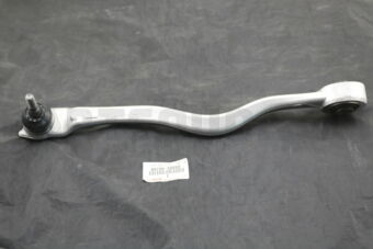 Toyota 4870630050 LINK SUB-ASSY, TOE CONTROL, LH