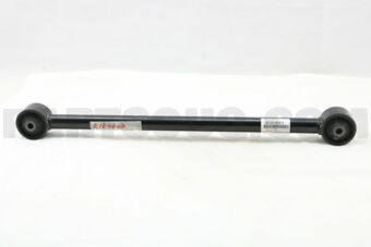 Toyota 4872060070 ARM ASSY, LOWER CONTROL, RH/LH