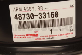 Toyota 4873033160 ARM ASSY, RR