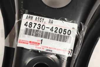 Toyota 4873042050 ARM ASSY, REAR SUSPENSION, NO.2 RH