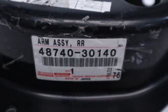 Toyota 4874030140 ARM ASSY, REAR SUSPENSION, NO.2 LH
