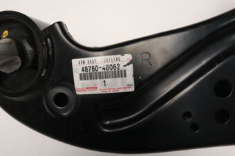 Toyota 4876048062 ARM ASSY, TRAILING