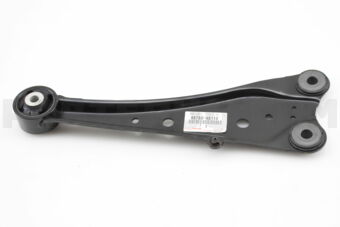 Toyota 4876048110 ARM ASSY, TRAILING, REAR