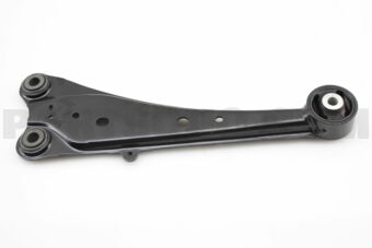 Toyota 4876048110 ARM ASSY, TRAILING, REAR