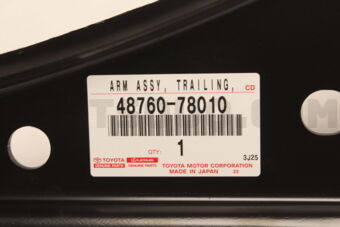 Toyota 4876078010 ARM ASSY, TRAILING, REAR RH