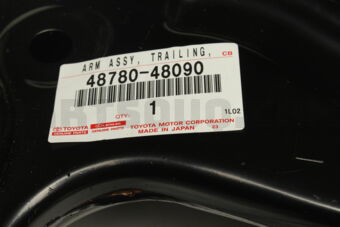 Toyota 4878048090 ARM ASSY, TRAILING, REAR LH