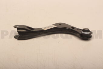 Toyota 4879042030 ARM ASSY UPR