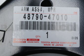 Toyota 4879047010 ARM ASSY UPR